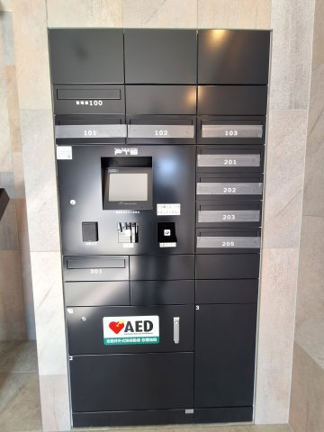 (シニア限定)ヘーベルヴィレッジSazanamiのその他共用部分