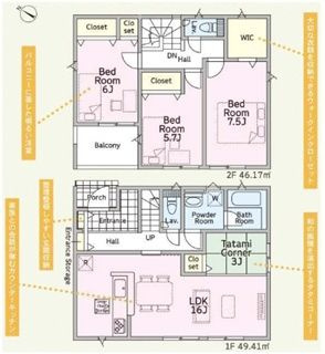 【間取り】 | 秦野市南矢名 全1棟 第18 | 南西向き　２階建て　3LDK　畳コーナー　全居室南西向き　全居室収納付き　WIC