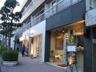 【外観】 | 辻内マンション