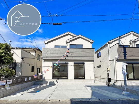 多賀城市浮島2丁目