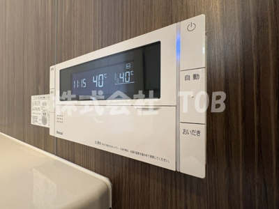 【設備】 | 杉並区和泉１丁目貸家 | 2F　バスルーム給湯リモコン