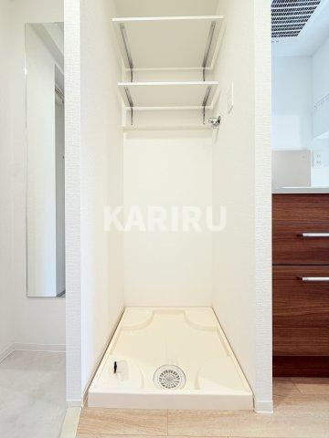 Alivis放出のその他