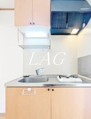 【キッチン】 | セットボヌール | キッチンです。