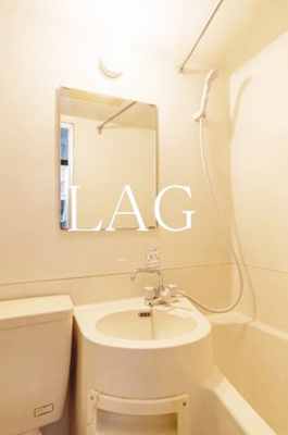 【洗面所】 | パラシオン浜松町 | 洗面台です。