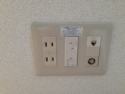 【その他】 | エクセランＮ