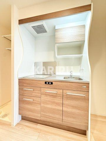 Alivis放出のキッチン