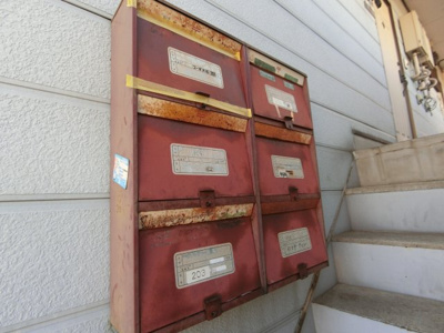 【その他共用部分】 | コーポ大石