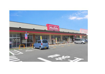 【周辺】 | メゾンハピネスII