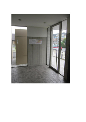 【その他】 | メゾンハピネスII