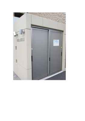 【設備】 | メゾンハピネスII