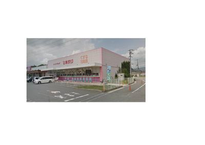 【周辺】 | メゾンハピネスII