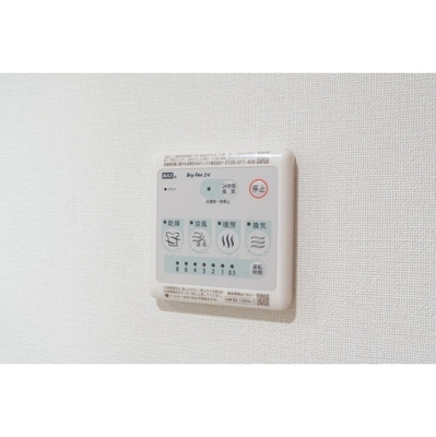 【設備】 | コンフォリア・リヴ板橋