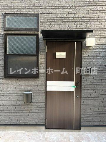 フェリオ小田急相模原※初期費用分割あと払いサービス利用可能物件のその他共用部分