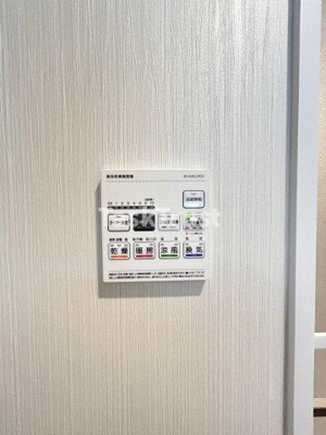 【設備】 | ガランロワール