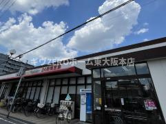 Luna Terrace 近大前の周辺