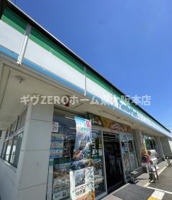 Luna Terrace 近大前の周辺