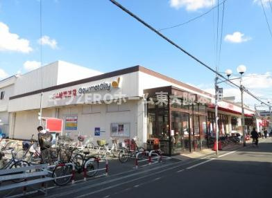 Luna Terrace 近大前の周辺