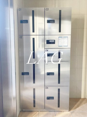 【その他共用部分】 | リヴェール | 宅配ボックスです。