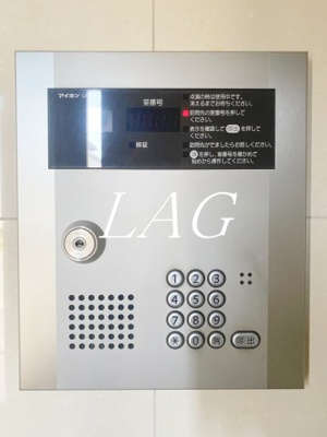 【セキュリティ】 | リヴェール | オートロックです。