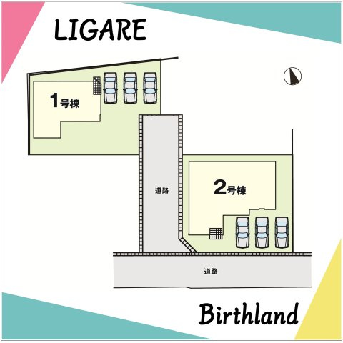 新築戸建・新築建売　伊達郡桑折町4期　醸芳小・醸芳中の地図|現地案内図