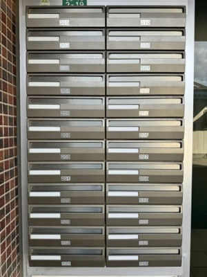 【その他共用部分】 | ルピーノ | 共用部にメールボックスがあります