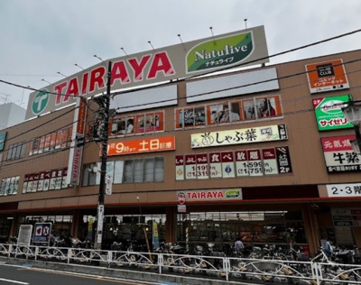 【周辺】 | ルピーノ | TAIRAYA(タイラヤ) 志木店まで700ｍ