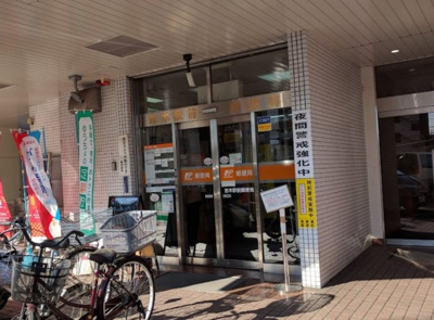 【周辺】 | ルピーノ | 志木駅前郵便局まで1158ｍ