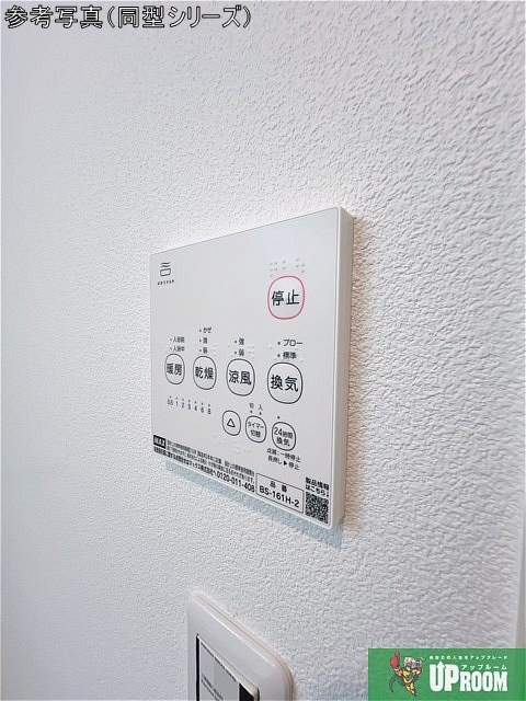 ジーメゾン北名古屋徳重カサレアの設備