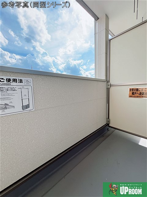 ジーメゾン北名古屋徳重ミソーレのバルコニー