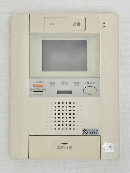 コート新御徒町のセキュリティ|モニター付きインターホン