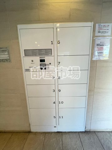 コート新御徒町のその他共用部分|宅配ボックス