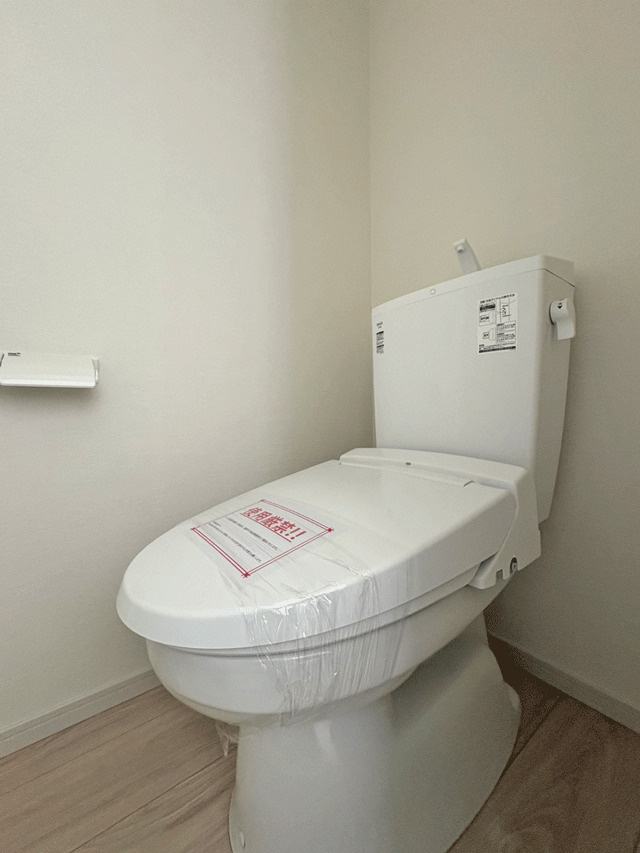 仙台市太白区中田1期のトイレ