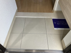 【玄関】 | アーバンウェル茨木