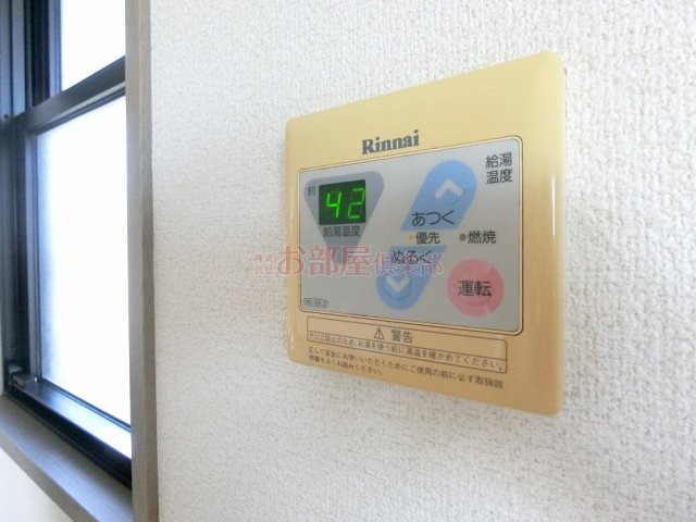 ハイカムール津福の設備