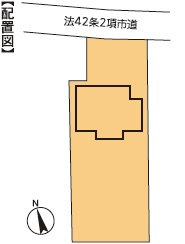 野田市中野台　中古売戸建の区画図|ゆったりとしたお庭はドックランなどにも使えます！