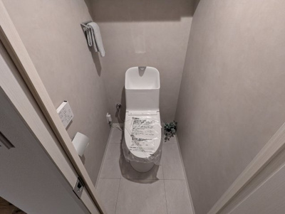 【トイレ】 | 日商岩井木場マンション