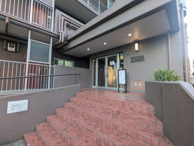  | 日商岩井木場マンション