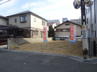 【外観】 | 川西市新田１丁目　建築条件無土地