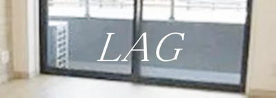 【バルコニー】 | アエルグラン相模大野 | バルコニーです。