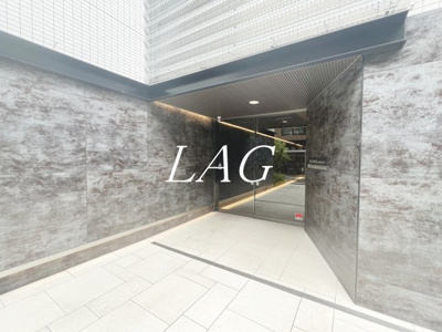 【エントランス】 | アエルグラン相模大野 | エントランスです。