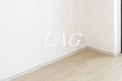 【寝室】 | アエルグラン相模大野 | 寝室です。