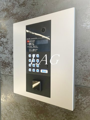 【セキュリティ】 | アエルグラン相模大野 | オートロックです。