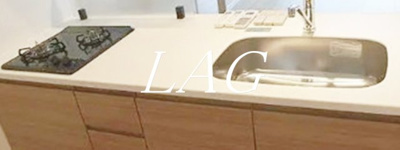 【キッチン】 | アエルグラン相模大野 | キッチンです。