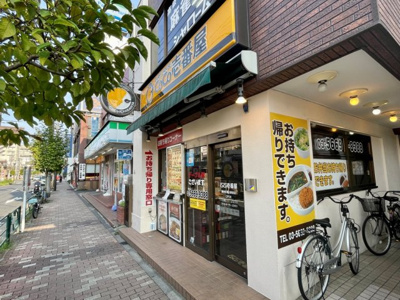 【周辺】 | パティーナ菊川