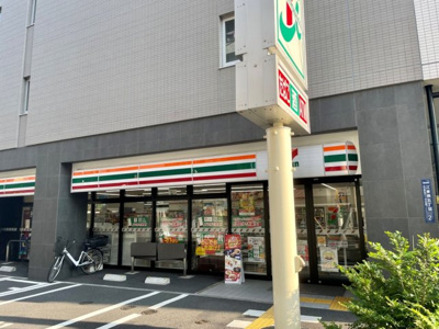 【周辺】 | パティーナ菊川