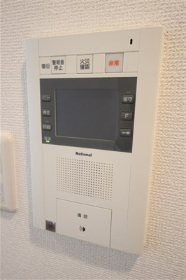 【セキュリティ】 | 南堀江プライマリーワン