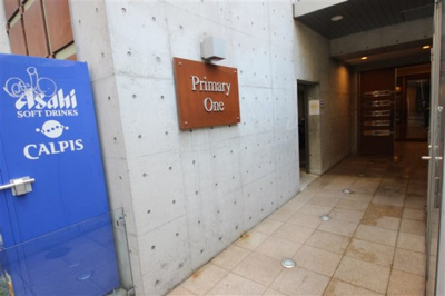 【エントランス】 | 南堀江プライマリーワン