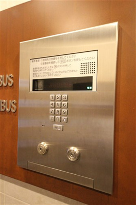 【セキュリティ】 | 南堀江プライマリーワン