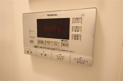 【設備】 | 南堀江プライマリーワン