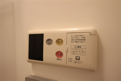 【設備】 | 南堀江プライマリーワン